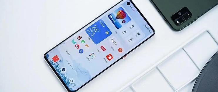 让华为手机随时随日落切换浅深色模式图标