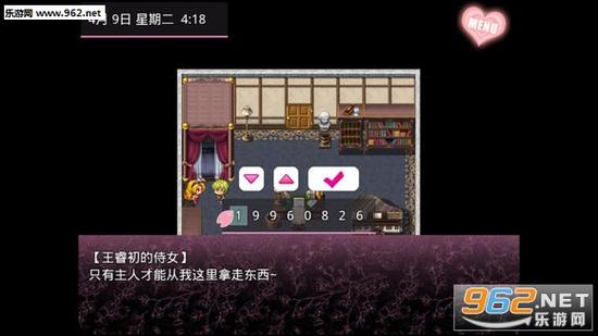 无冬镇物语怎么扩建到中型