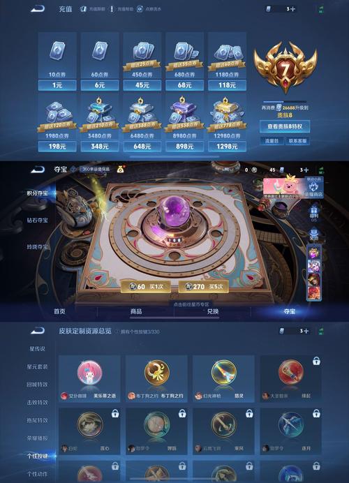 天天飞刀红包版