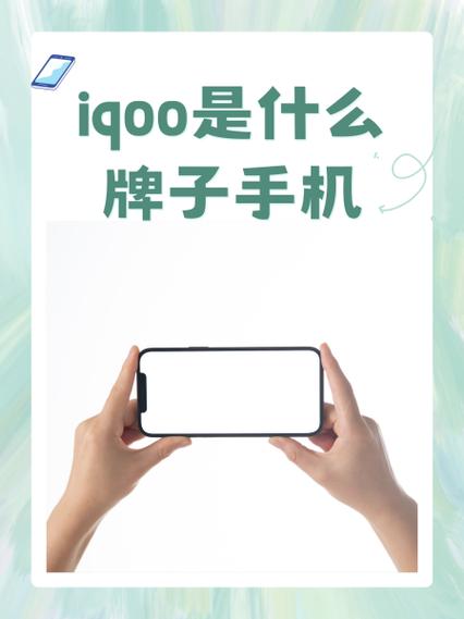 Vivo是不是叫小微图标