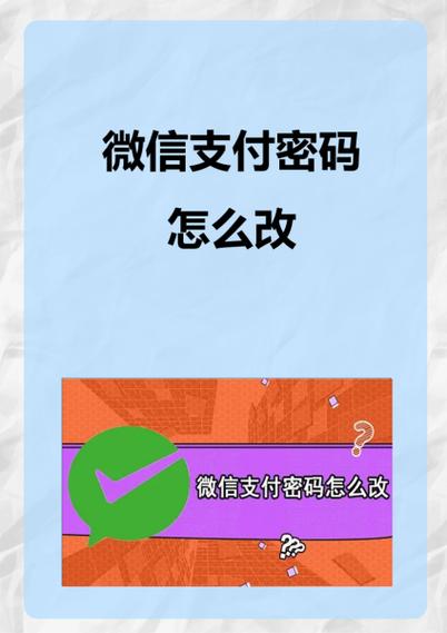 发红包的特殊数字