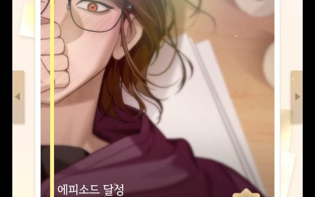 傀儡社长汉化版