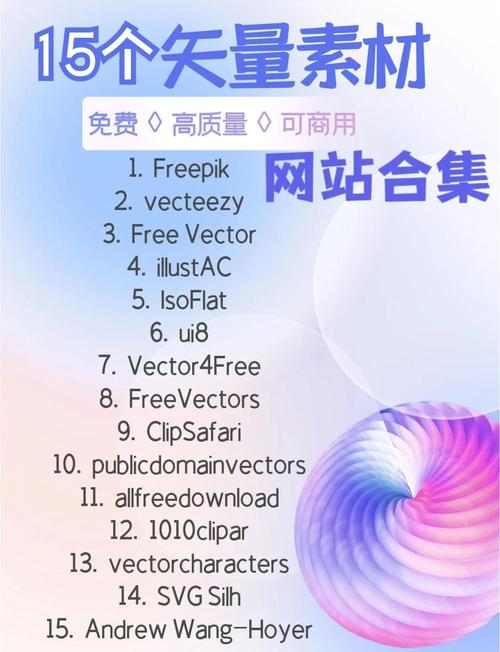 句易网官网网站