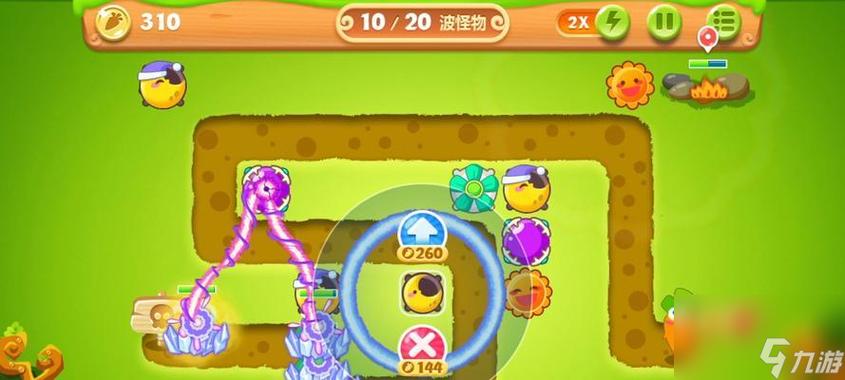 饥荒荒荒野金萝卜获取方式图标