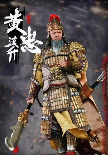 三国魏武传攻略忠诚度