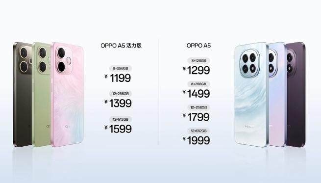 oppoa5反应慢很卡怎么办