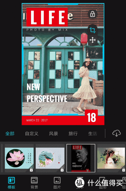 vsco中文官网