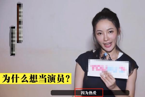 吃饭付完款后女生给我发红包图标