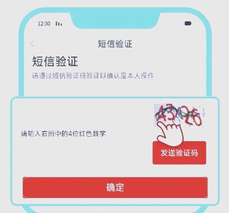 猫猫贷app下载