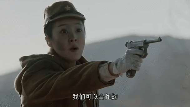 太行之脊宫泽惠子图标