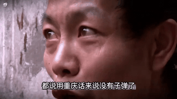 免费的棒棒第六季