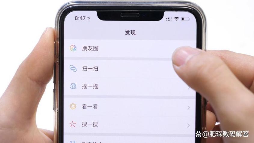 微信朋友圈视频