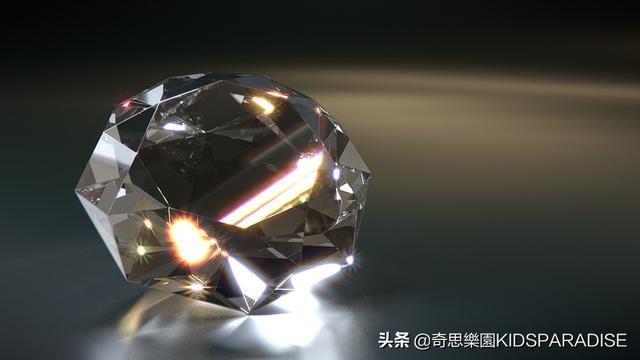 火山火力兑换钻石