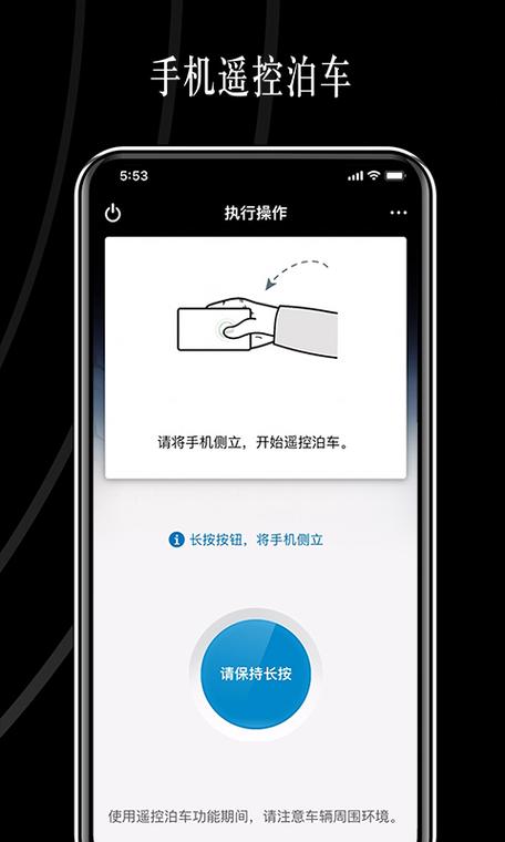 汽车遥控器接收器坏可以修吗