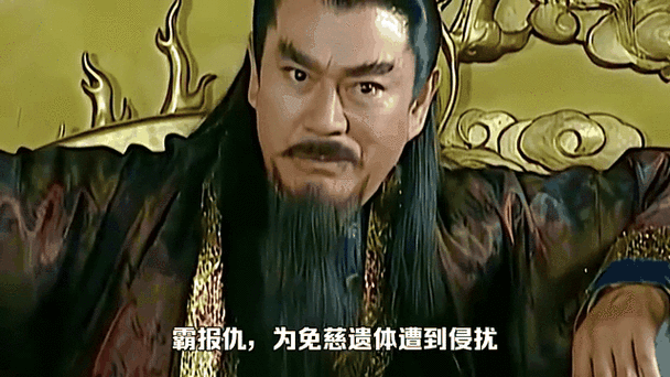 风云雄霸天下官网入口图标
