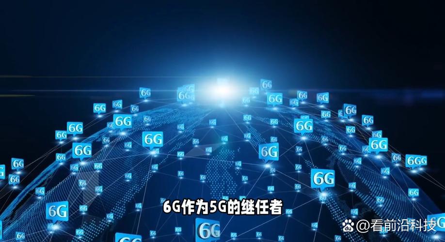 5g与6g的概念图标