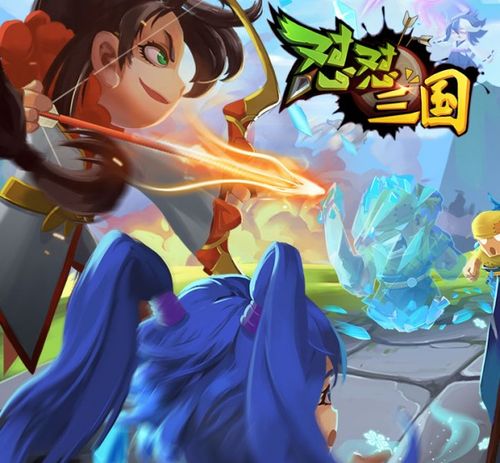 怼怼三国无限资源版