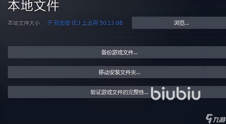 iphone7游戏闪退怎么解决图标