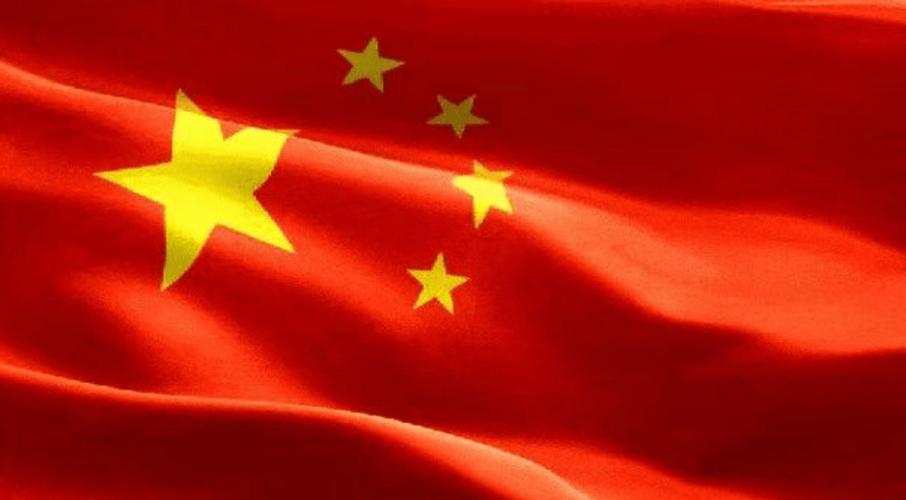 下载中国国旗图片大全高清图标