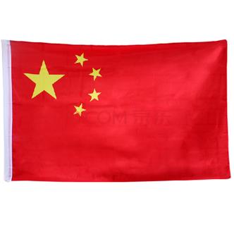 下载中国国旗图片大全高清