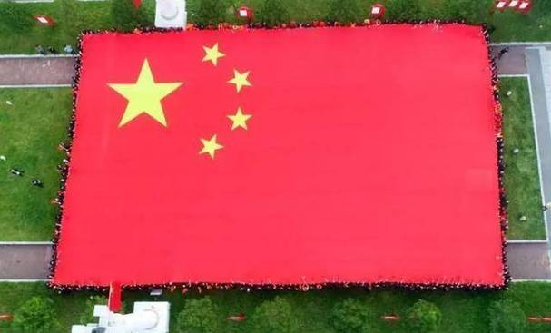下载中国国旗图片大全高清