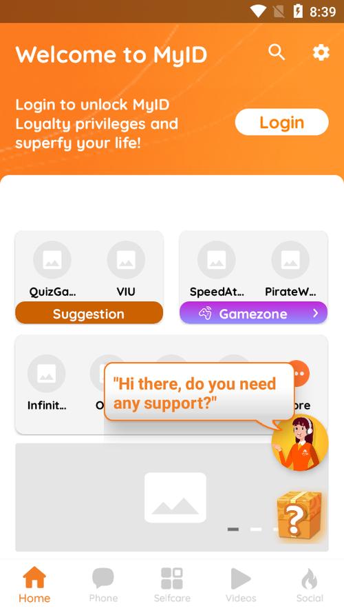 DownloadMyIDAPKDownloadMyIDAPK翻译图标