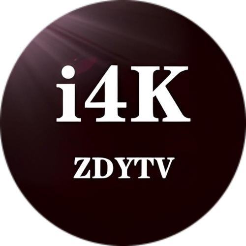 4k播放器下载