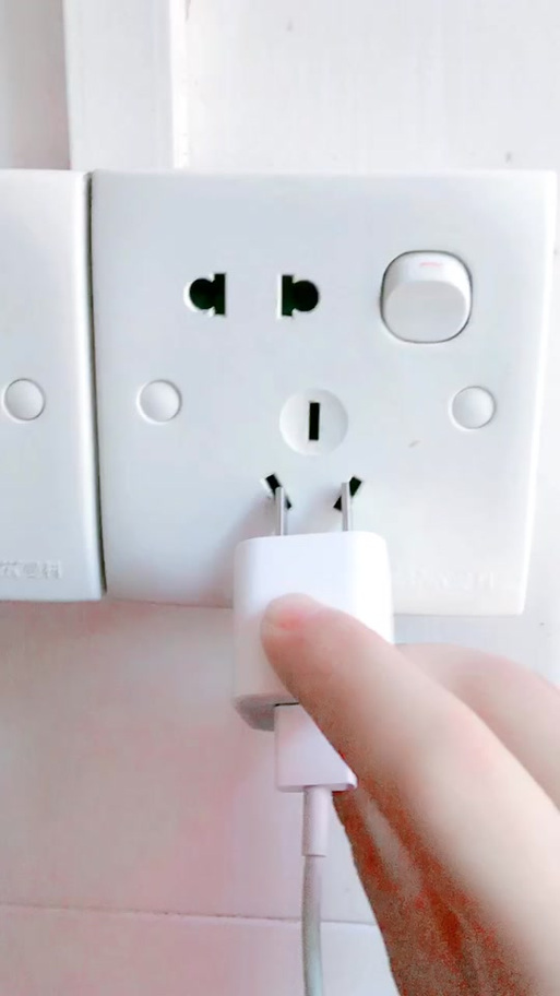 充电线插不进去怎么办图标