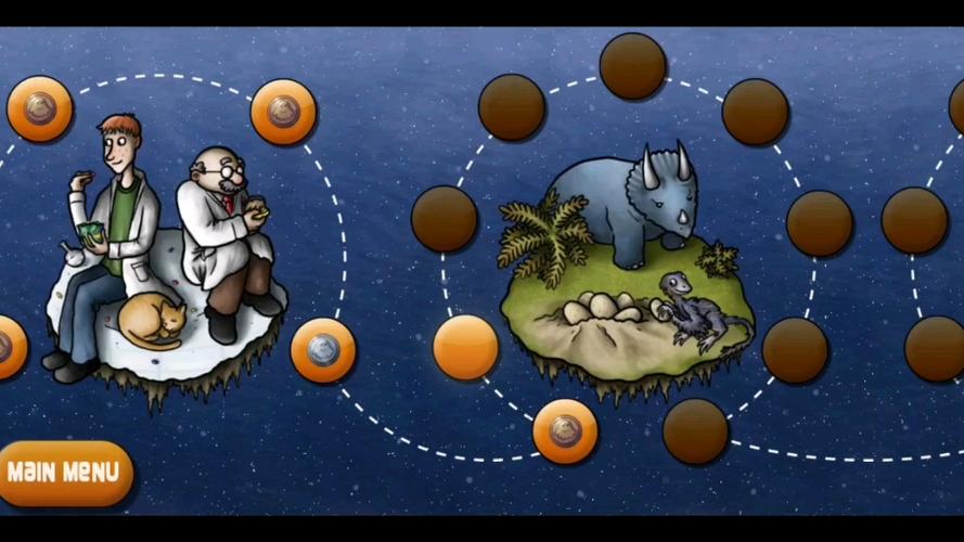 美味星球2不用实名认证