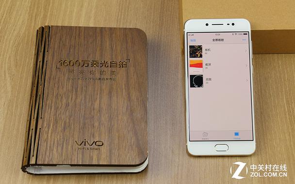 vivox7屏幕什么材质
