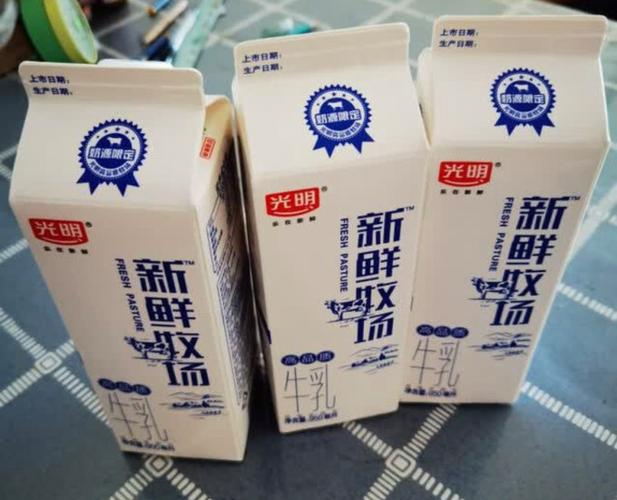 光明牛奶产品大全