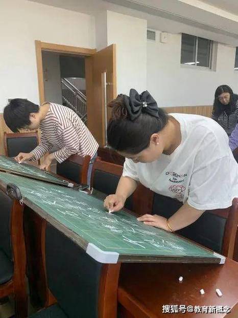 粉笔成章老师简历
