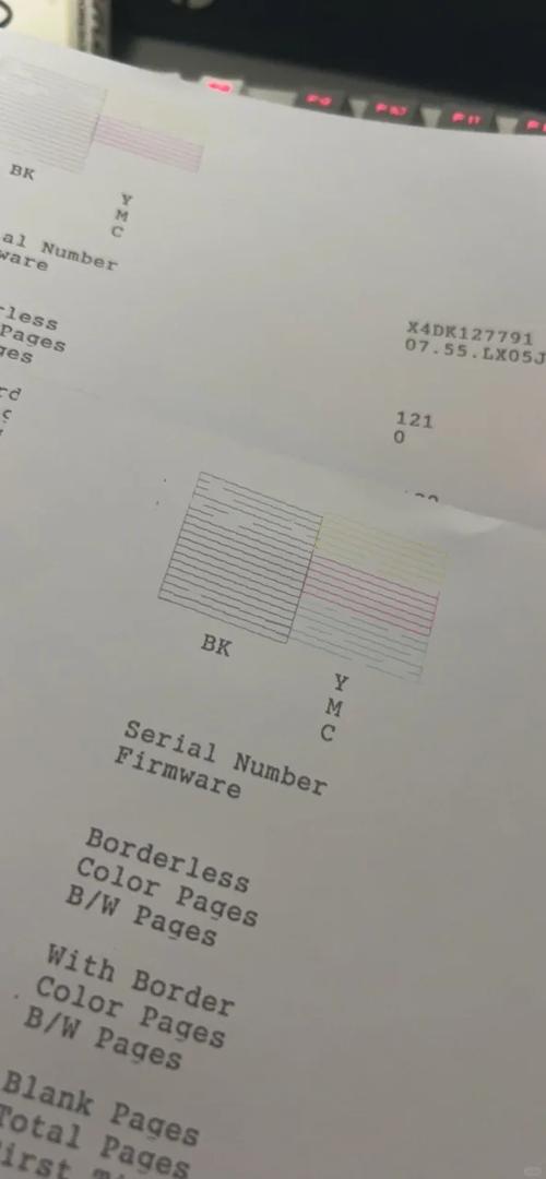 打印机出墨不均匀模糊