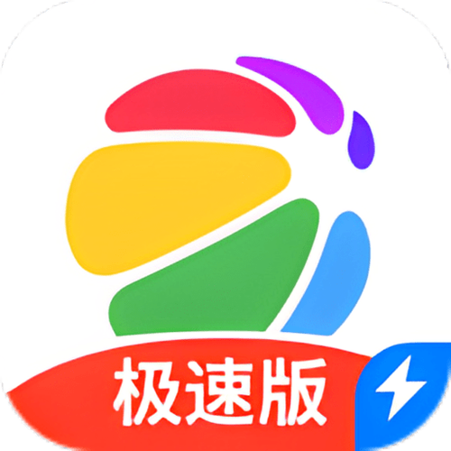 大多数官方正版下载