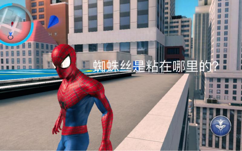 超凡之路视频完整版