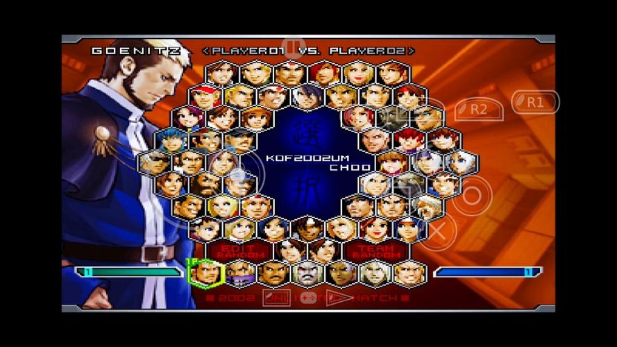 拳皇2002um ps2版