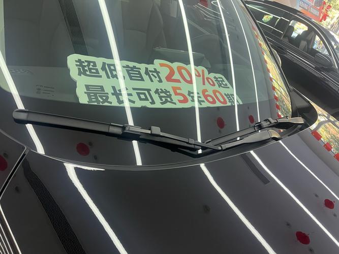悠悠分期