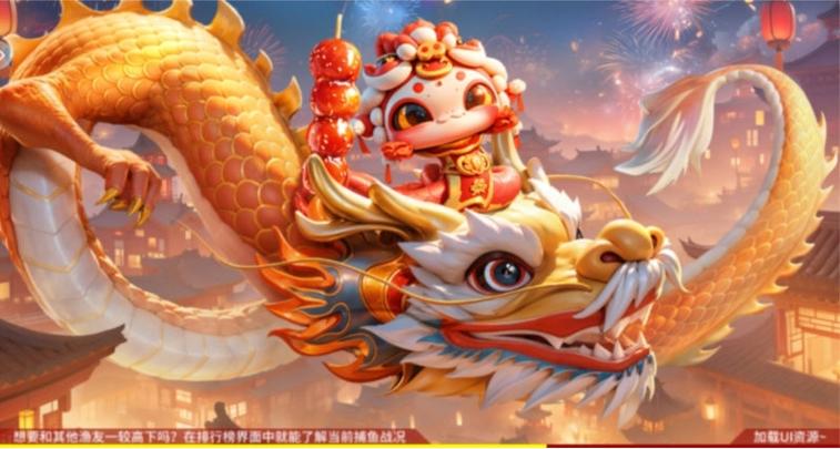 趣玩红包版
