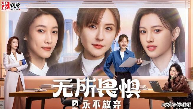 追剧吧电视剧在线观看