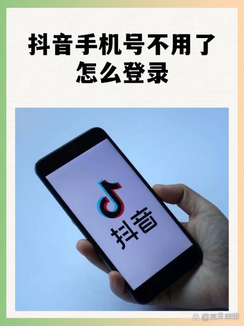 点刷用手机号码打过来图标