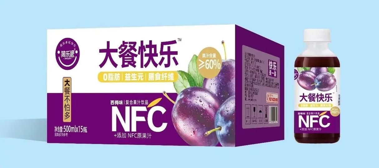 简乐1.41