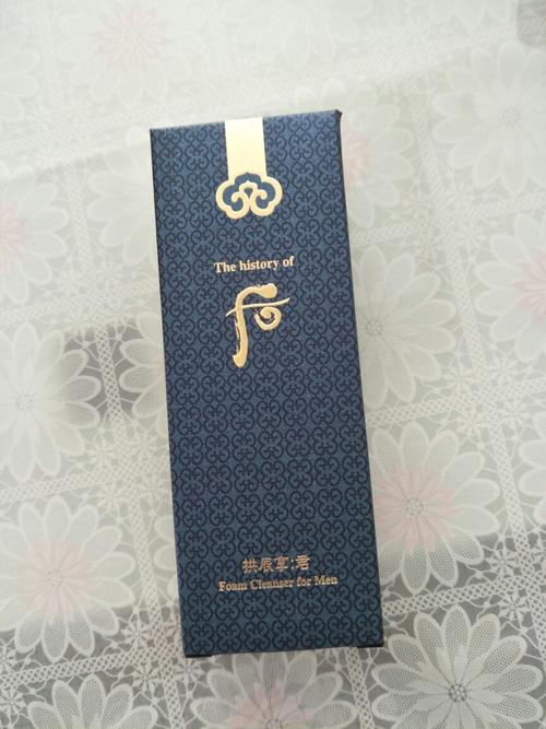响一声后提示你所拨打的图标