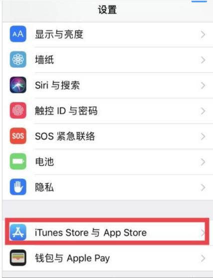 苹果没订阅怎么还扣钱