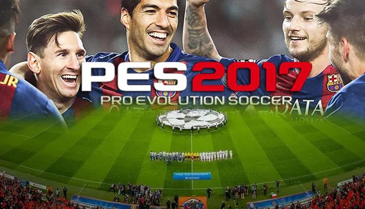 pes2017多少钱