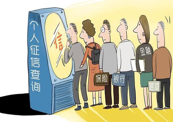 佩奇萌宝上不上征信