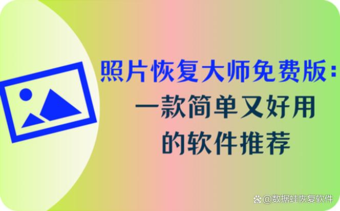 剪映视频删除后如何找回