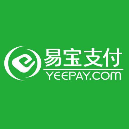 易宝支付可以用支付宝支付吗