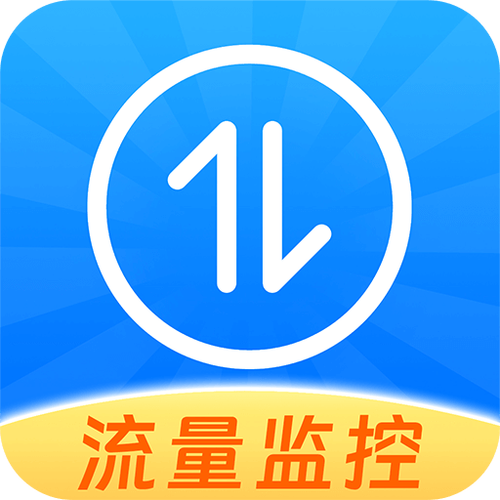 流量宝app下载