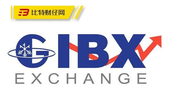 GIBX交易所合法吗