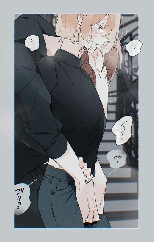 漫蛙漫画漫蛙官网版